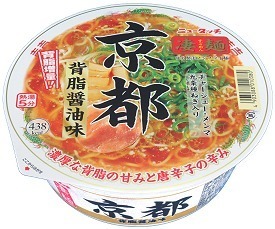 Yamadai &quot;Sugomen, Kyoto Oil &amp; Soy sauce&quot; 124g,