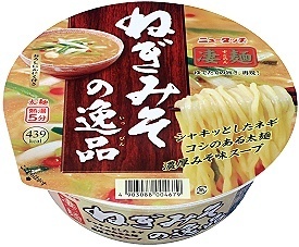 Yamadai &quot;Sugomen, Negi Miso no Ippin&quot; 133g, Sale