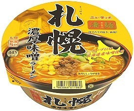 Yamadai &quot;Sugomen, Sapporo Miso Ramen&quot; 140g