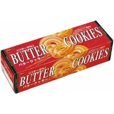 Bourbon &quot;Butter Cookies&quot; 9 pc in 1 box