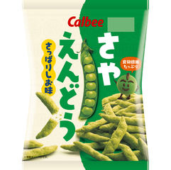 Calbee &quot;Sayaendou&quot;, Edamame Flavor Snack, Green Soy Beans, Salt flavor, 70g
