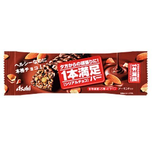 Asahi &quot;Asahi &quot; Ippon manzoku bar&quot; Cereal bar, Milk Chocolate
