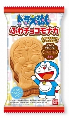 Bandai "Doraemon Choco Monaka"Chocolate & Wafers, 17g, Sale