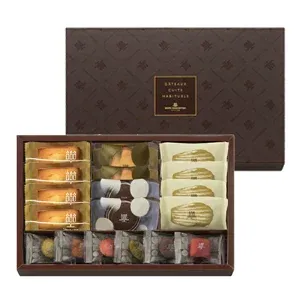 Henri Chardentier,  Assortment Box, Madeleine, Financie and Cookies