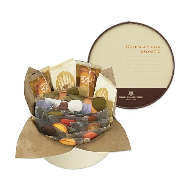 Henri Chardentier,  Gateaux Assortis , 20 pcs in 1 box, for Gift, HCU-20N