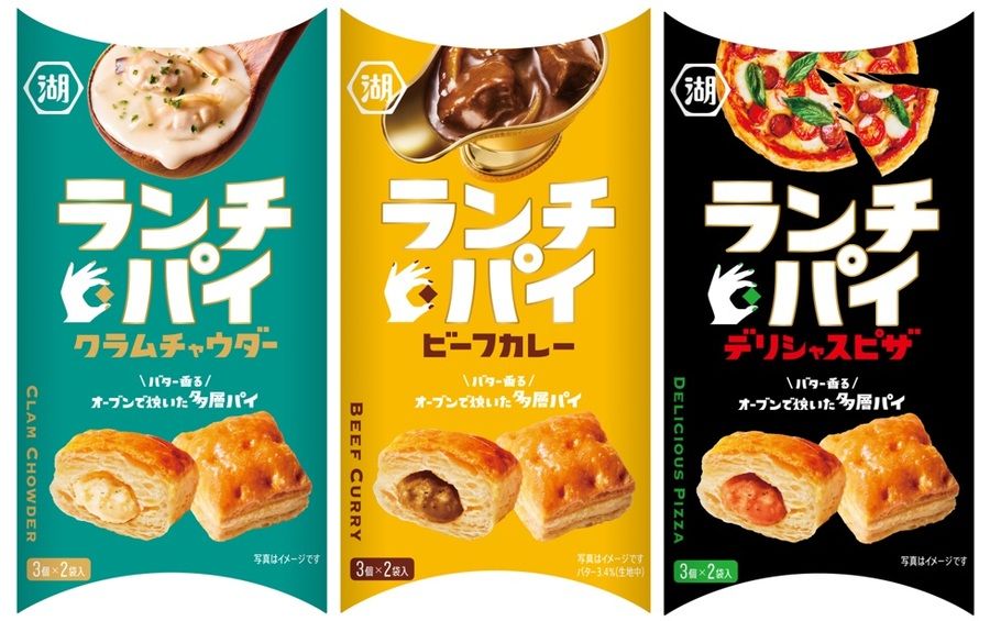 Koikeya, Lunch Pie, Savoy Snack, 6 pcs in 1 box