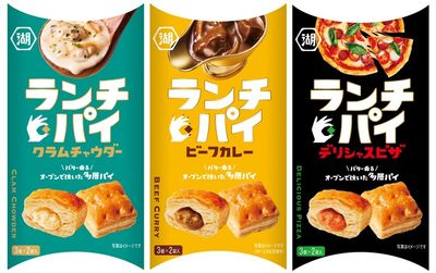 Koikeya, Lunch Pie, Savoy Snack, 6 pcs in 1 box