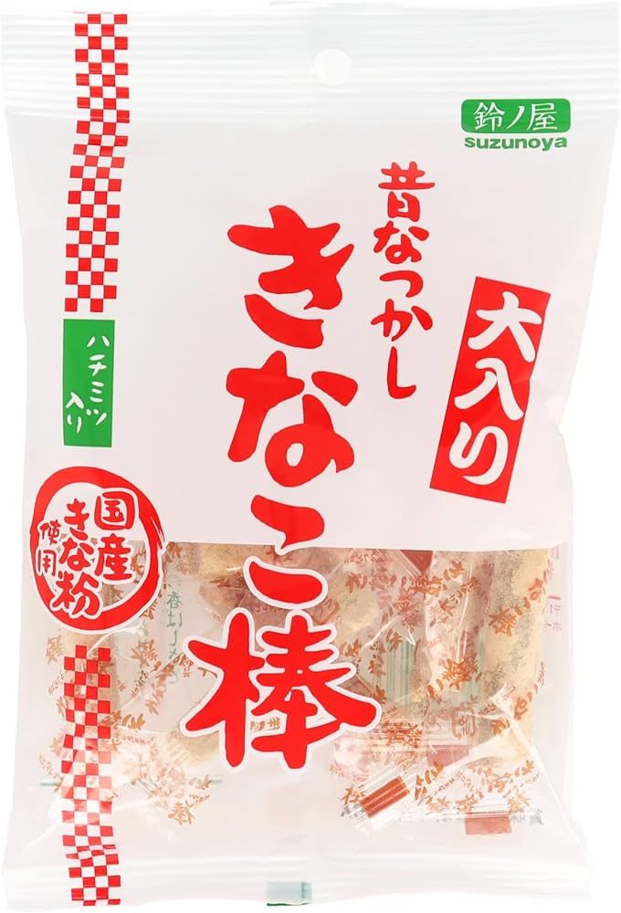 Suzunoya &quot;Kinako Bo&quot;, kinakobo, Soft Candy coated with soy powder, 45g