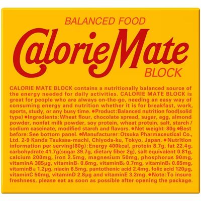 Otsuka, Calorie Mate Block, 4sticks, Chocolate flavor