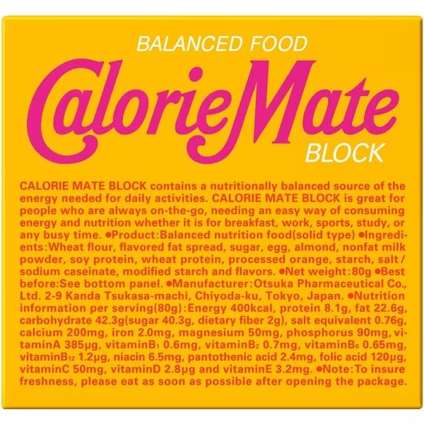 Otsuka, Calorie Mate Block, 4 sticks, Maple Flavor
