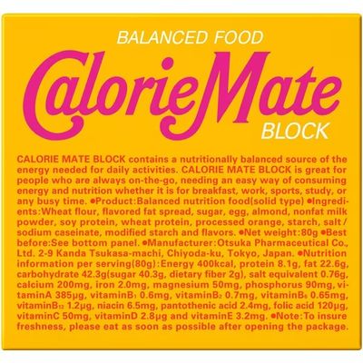Otsuka, Calorie Mate Block, 4 sticks, Maple Flavor