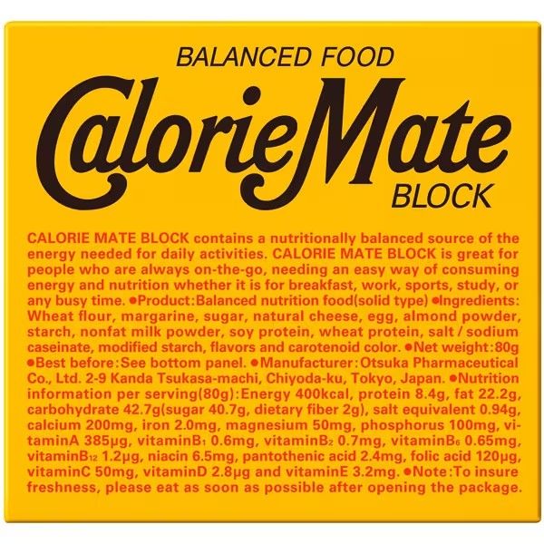 Otsuka, Calorie Mate Block, 4sticks, Cheese flavor