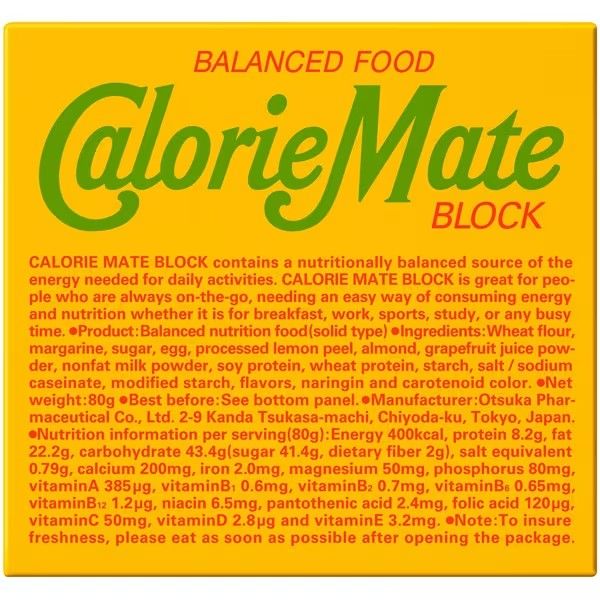 Otsuka, Calorie Mate Block, 4 sticks, Fruits Flavor