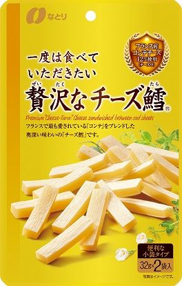 Natori &quot;Zeitakuna Cheese Tara&quot;, Rolled out Cod Sandwiches, Cheese in between 64g in 1 pack