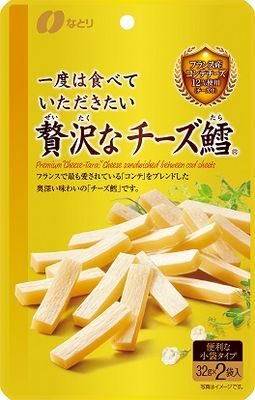 Natori &quot;Zeitakuna Cheese Tara&quot;, Rolled out Cod Sandwiches, Cheese in between 64g in 1 pack