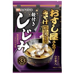 Hanamaruki, Osushiyasan no Misoshiru, Instant Miso Soup, Water Clam, 2 servings