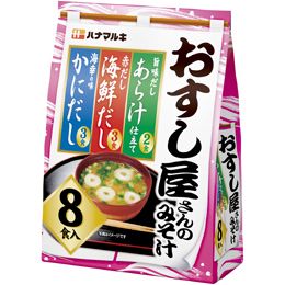 Hanamaruki, Osushiyasan no Misoshiru, Instant Miso Soup, Seafood, Crab, 8 servings Assort