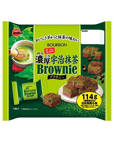Bourbon &quot;Noukou Choco Brownie&quot; Matcha Flavor, 8 mini bars