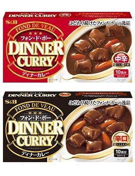 S&amp;B &quot;Dinner Curry&quot;, Curry Block to Cook, 194g, Hot or Medium, Fond De Veau
