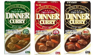 S&amp;B &quot;Dinner Curry&quot;, Curry Block to Cook, 97g, Mild Hot, Hot or Medium, Fond De Veau