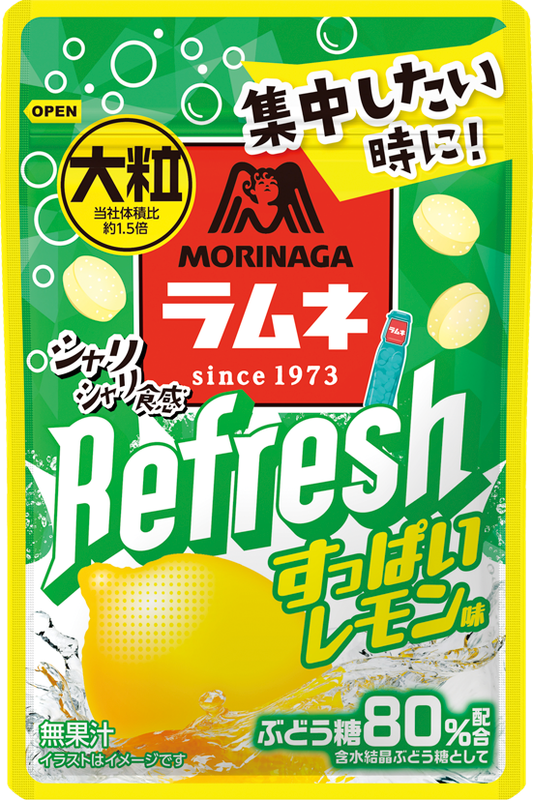 Morinaga, Otsubu Ramune, Larger Piece Ramune Candy, Refresh Lemon Flavor, 30g