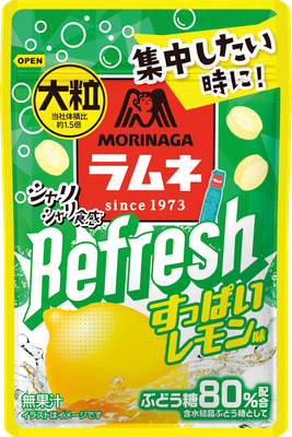 Morinaga, Otsubu Ramune, Larger Piece Ramune Candy, Refresh Lemon Flavor, 30g
