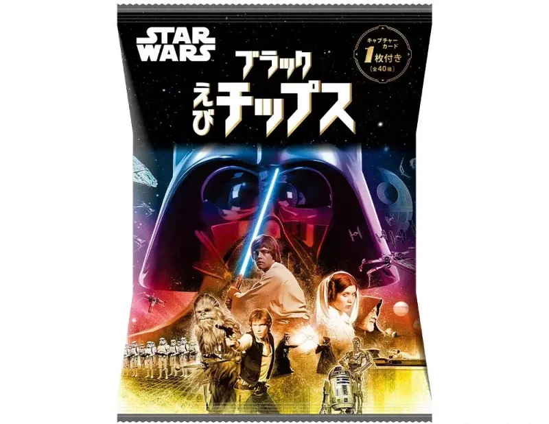 Star Wars, Black Ebi Chips, with a Card, Shrimp Chips, 50g