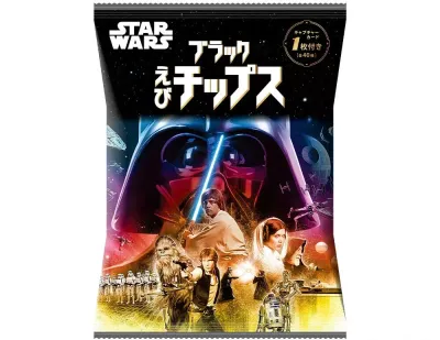 Star Wars, Black Ebi Chips, with a Card, Shrimp Chips, 50g