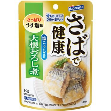 Hagoromo, Saba de Kenkou, Cooked Mackerel, Daikon, 90g