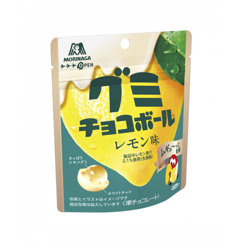 Morinaga, Gumi Choco ball, Lemon flavor, Gummy &amp; Chocolate, 47g