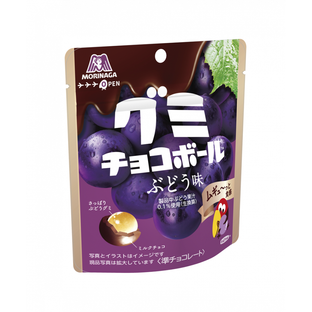 Morinaga, Gumi Choco ball, Grape flavor, Gummy &amp; Chocolate, 47g