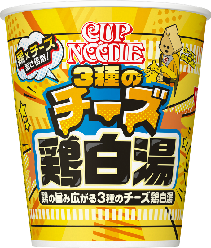 Nissin, Cup Noodle, 3 shu no tori paitan, 3 kinds Cheese Chicken Soup, 75g