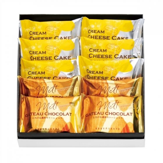 Nakamuraya, Cheese Cake &amp; Gateau Chocolat, 10 pcs in 1 box