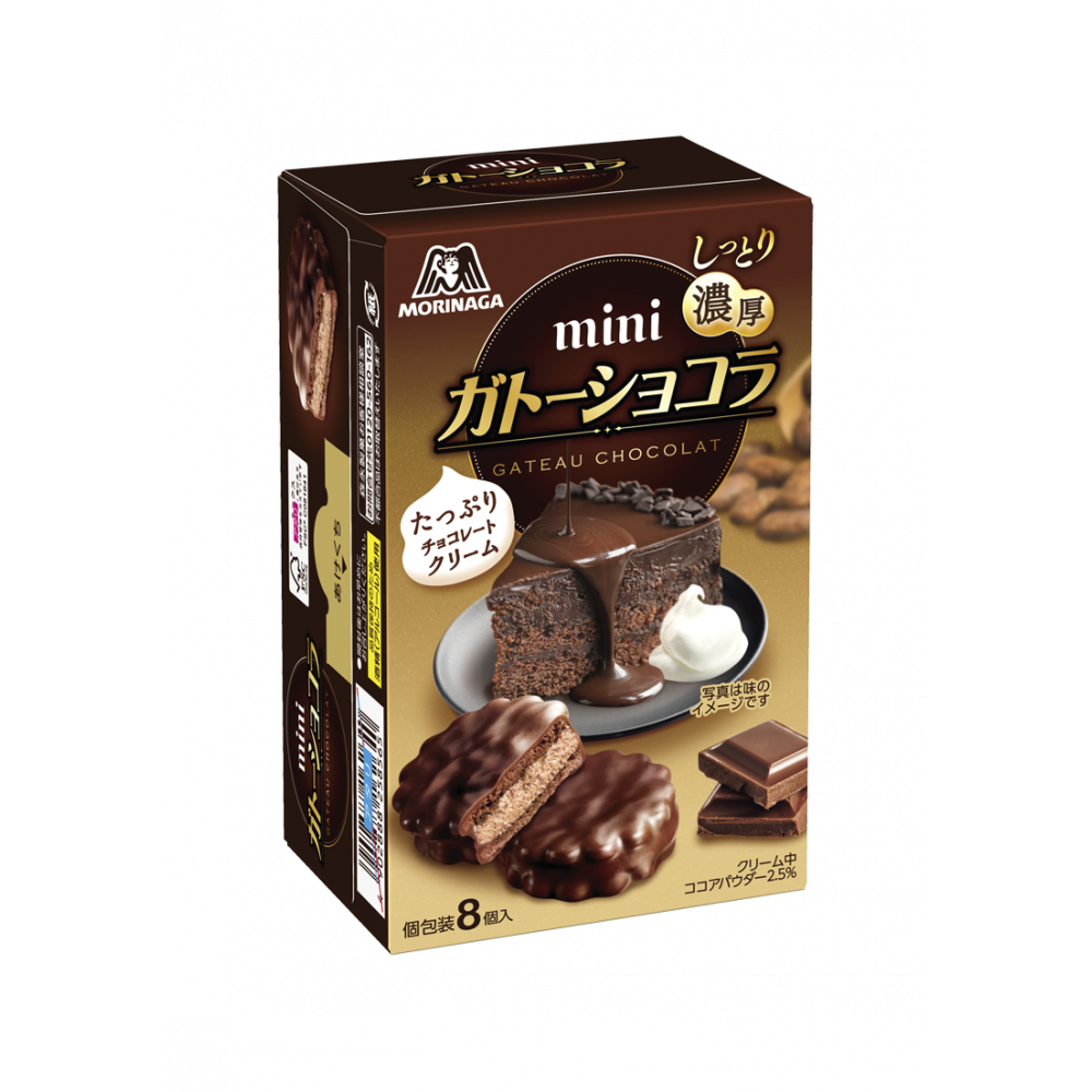 Morinaga, &quot;Gateau chocolat Mini&quot; Cocoa Cake Sandwiches w/Cream 8pc in 1 box