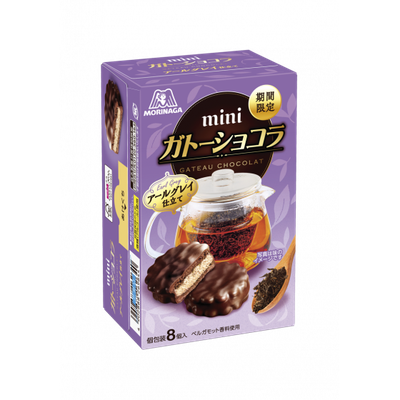 Morinaga, &quot;Gateau chocolat Mini&quot;, Earl Gray Tea, Cocoa Cake Sandwiches w/Cream 8pc in 1 box