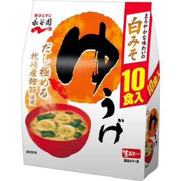 Nagatanien, Yuuge, Instant Miso Soup, 10 servings, White miso
