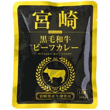 Hibiki, Miyazaki Kuroge Wagyu Beef Curry, 160g