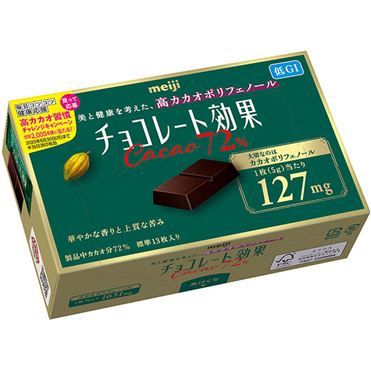Meiji, Chocolate Kouka, High Cacao Chocolate, 72%, 65g