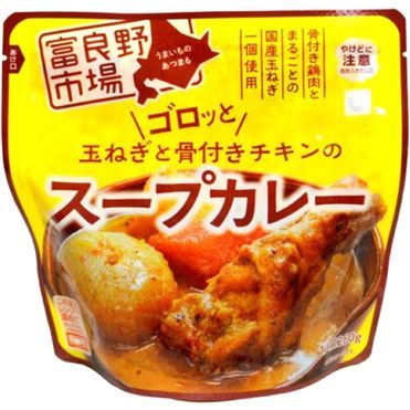 Furano, Onion &amp; Chicken, Soup Curry, 260g