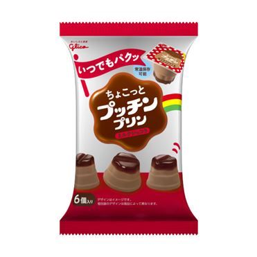Glico, Pucchin Pudding, Chocolate, 20g x 6 mini cups in 1 bag