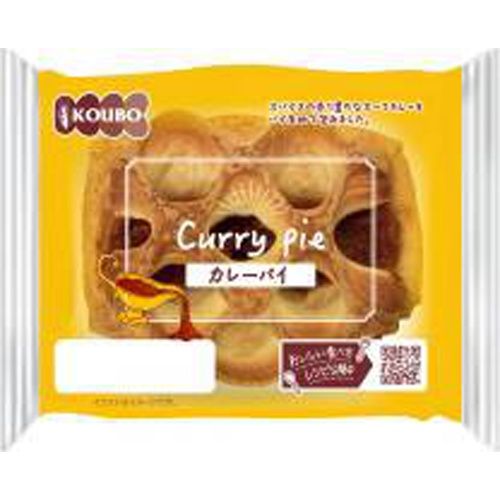 Koubo &quot;Curry Pie&quot;, Long Life Series