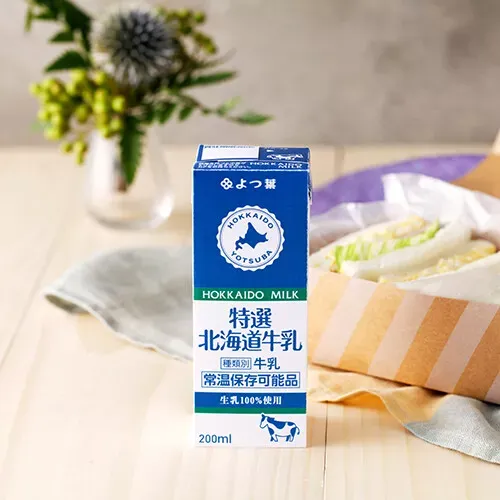Yotsuba, Tokusen Hokkaido Milk, 200ml x 8 packs, Liquid, Long-life, Japan