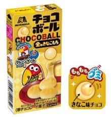 Morinaga &quot;Choco Ball&quot;, Kinako mochi Flavor 26g