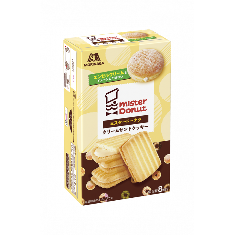 Morinaga, Mister Donut Cream Sand Cookie, 8 pcs