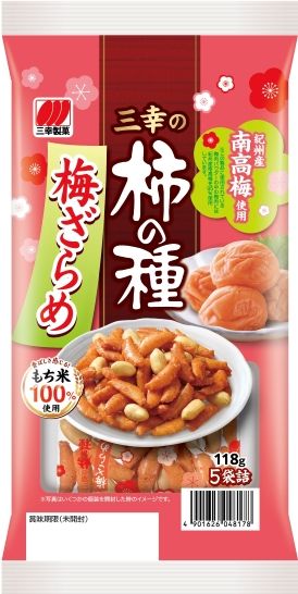 Sanko &quot;Kaki no Tane&quot;, Tiny Rice Cracker, Ume zarame, Ume &amp; Sugar, 118g