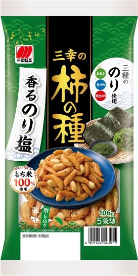 Sanko &quot;Kaki no Tane&quot;, Tiny Rice Cracker, Nori Shio, Salt &amp; Seaweed, 106g