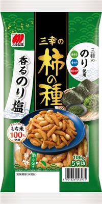 Sanko &quot;Kaki no Tane&quot;, Tiny Rice Cracker, Nori Shio, Salt &amp; Seaweed, 106g