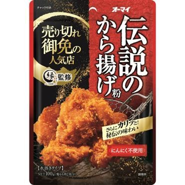 Nihon Seifun, Densetsu no Karaageko, Spice Mix for Fried Chicken, 100g