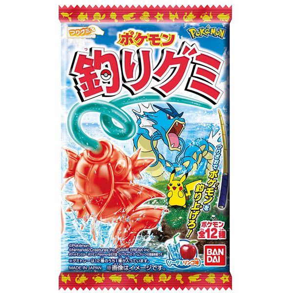 Bandai, &quot;Pokemon Tsurigumi&quot;, Fishing Gummy Candy, Apple and Soda