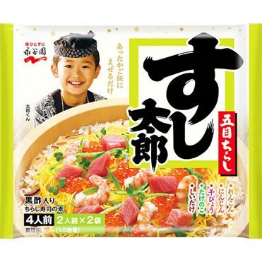 Nagatanien, Sushi Taro, Cooked Mixed Vegetable for Sushi, 198g